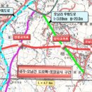 국지도98호선 이미지