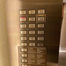 2715 | [방콕] 콘래드방콕 이그제큐티브 룸 후기