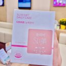 춘우당한의원 | 대구 다이어트 한의원 두근거림 없었던 다이어트한약 후기