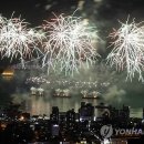 불꽃 연합뉴스