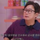 R 당구장 이미지