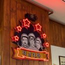 테크노다방 | 판교테크노밸리 맛집 청년다방 떡볶이 후기 및 추천 메뉴