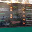 블리스버거 하남점 이미지