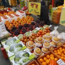 새충주약국 이미지