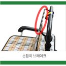 제일보조기 네이버블로그