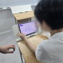 수학을풀다학원