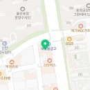 영어자신감문법·영작영어교습소