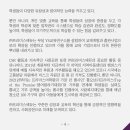 프라미스에듀