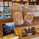 영창빌딩 | 선릉 빵이 맛있는 르뱅 룰즈 선릉점 탐방 후기!! (feat. 사워도우)