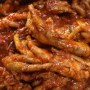 원이닭발 이미지