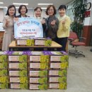 정자2동 행정복지센터 이미지