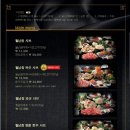 소담촌평촌직영점 이미지