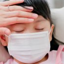 아이원소아청소년과의원 이미지