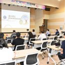 상평복합문화센터 컨벤션홀 이미지