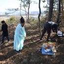 시조26세 휘 빙선 산신제 및 음복 사진(2023.11.19)-자료 준비 중 사진첨부 이미지