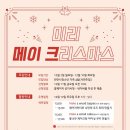 천안시청소년수련관 이미지