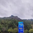 정발장군 동상 앞 이미지