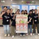 한마음초등학교 이미지