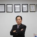 ㈜신화하이테크 이미지