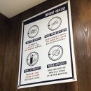 상모셀프빨래방