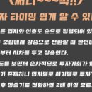 써니서울 네이버블로그