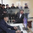 삼광축산 이미지