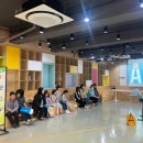 세대공감 이미지