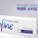 디파인안경원 이미지