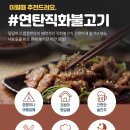 다소니푸드 네이버블로그