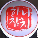 영통우정길 이미지