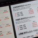 풋데이 이미지