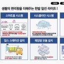 제주센트럴파크 이미지