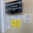 서산조은내과의원 | 서산 조은 내과 의원 건강검진 예약 없이 가능 위내시경 검사 비용 안내