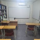폴라리스학원 - 연수구 앵고개로264번길 40 | 폴라리스학원