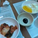 중화루 | [목포 밥집] 목포 중깐 중화루 방문후기(메뉴, 웨이팅, 주차정보)