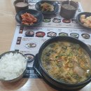 김할머니의령소바 티스토리