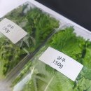 주식회사 참바른 이미지