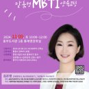 충무도서관 이미지