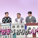 홈즈 동물병원 이미지