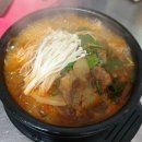 풍년 PC 이미지