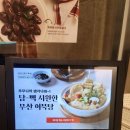 로드힐골프클럽 이미지