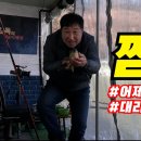 묵찌빠PC방 이미지