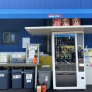 노터치 자동세차 세차의고수 김해점 이미지