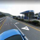 금창주유소 이미지