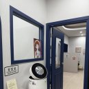 금화환경 | 창원 효소찜질 금화효소원 재방문 겨울철 건강관리