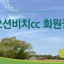 (주)자연의혜택 이미지