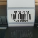 아름한식뷔페 이미지