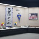 광주광역시립민속박물관 이미지