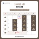 케이치과의원 이미지