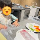 동화키즈쿠킹 이미지